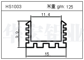 LED铝型材HS1003