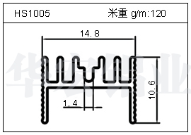 LED铝型材HS1005