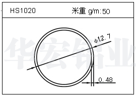 桥架铝型材HS1020