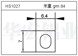 桥架铝型材HS1027