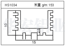 桥架铝型材HS1034