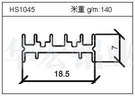 工业铝型材HS1045