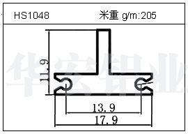 工业铝型材HS1048