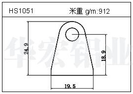 工业铝型材HS1051