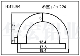 散热器铝型材HS1064