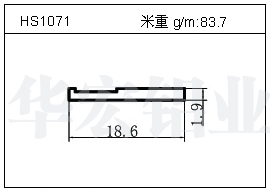 散热器铝型材HS1071