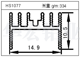 散热器铝型材HS1077