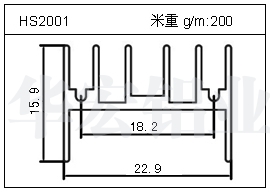 散热器铝型材HS2001