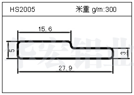 散热器铝型材HS2005