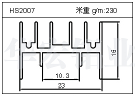 散热器铝型材HS2007