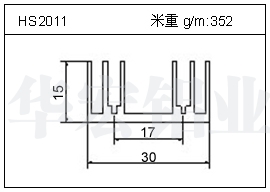 散热器铝型材HS2011