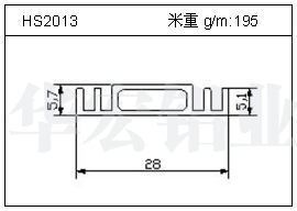 散热器铝型材HS2013