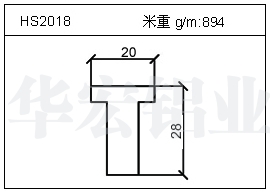 散热器铝型材HS2018