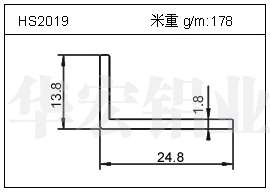 充电器铝型材HS2019