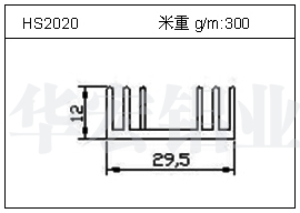 充电器铝型材HS2020