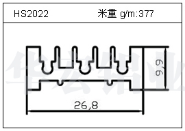 充电器铝型材HS2022