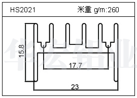 充电器铝型材HS2021