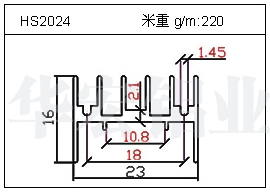 充电器铝型材HS2024