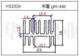 充电器铝型材HS2026