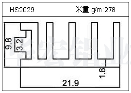 充电器铝型材HS2029