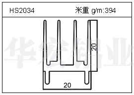 充电器铝型材HS2034