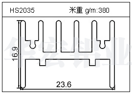 充电器铝型材HS2035