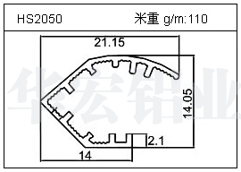 电焊机铝型材HS2050