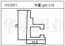 电焊机铝型材HS2051