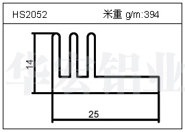 电焊机铝型材HS2052