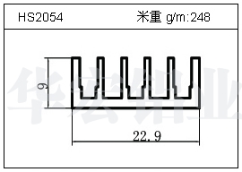 电焊机铝型材HS2054