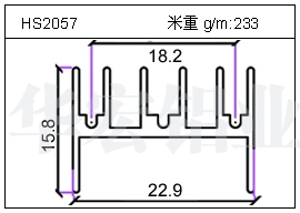 电焊机铝型材HS2057