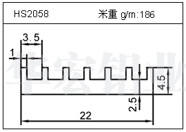 电焊机铝型材HS2058