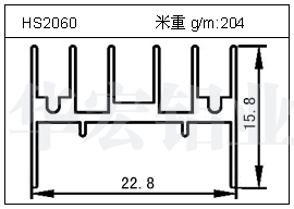 电焊机铝型材HS2060