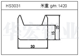 门窗铝型材HS3031