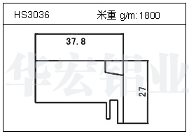 门窗铝型材HS3036