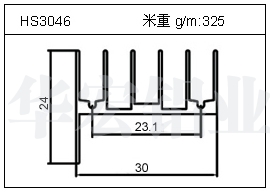 门窗铝型材HS3046