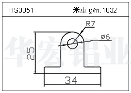 日光灯铝型材HS3051