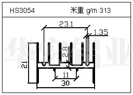 日光灯铝型材HS3054