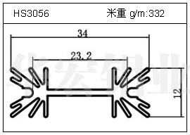 张家港日光灯铝型材HS3056