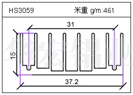 日光灯铝型材HS3059