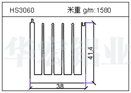 日光灯铝型材HS3060