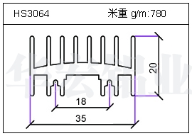 日光灯铝型材HS3064