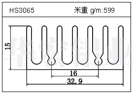 日光灯铝型材HS3065