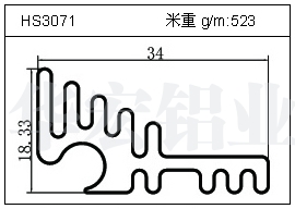 日光灯铝型材HS3071