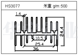 日光灯铝型材HS3077