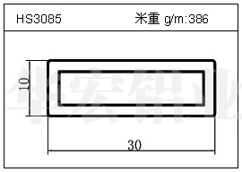 日光灯铝型材HS3085