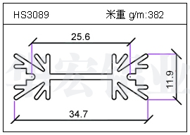 日光灯铝型材HS3089