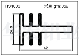 高密齿铝型材HS4003