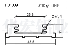 铲片铝型材HS4039