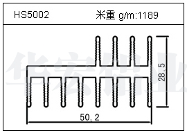铲片铝型材HS5002